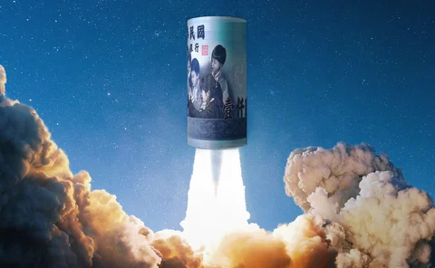 A rolled-up Taiwanese dollar launching into space as if it were a rocket