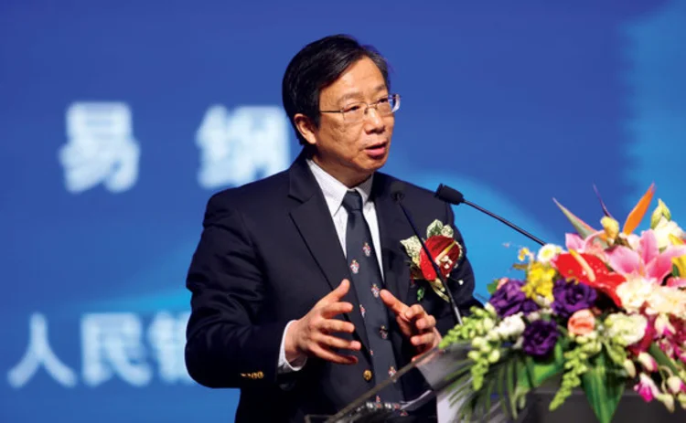 yi-gang-deputy-governor-pboc-director-safe